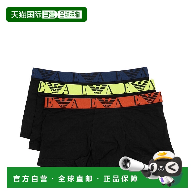 EMPORIO ARMANI 男士内裤 1113573F71573320 AW2023