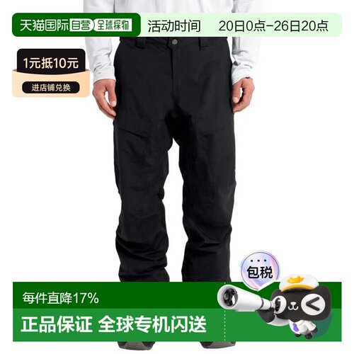 BURTON Ak Swash GORETEX 2L 裤子 中性户外滑雪裤休闲裤
