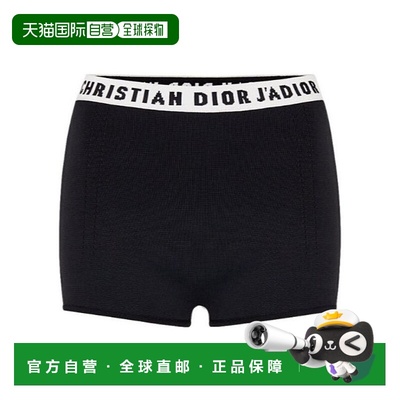 1h可退 DIOR 女士内裤 844E50AM506X9000 AW2023 黑色 徽标内裤