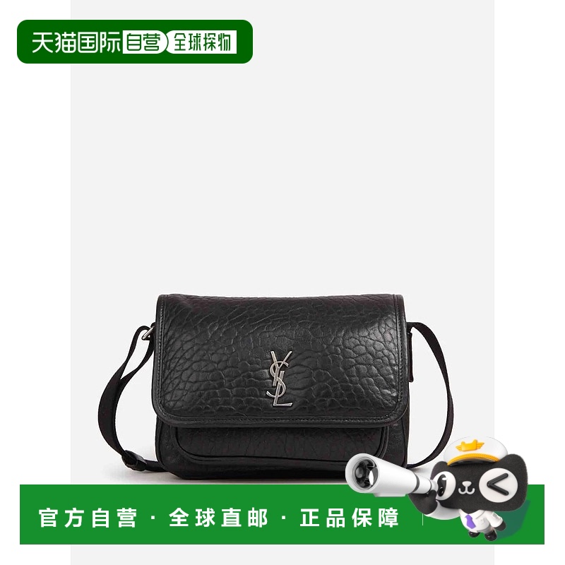 1h可退 SAINT LAURENT 男士单肩包 776611AAC301000NERONERO