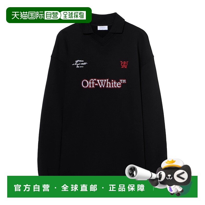 1h可退 OFF-WHITE 女士POLO衫 OWDF002F25FLE0011026 AW2025