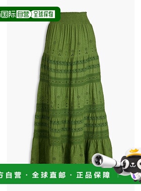 1h可退 潮奢 alice olivia 爱丽丝+ 奥利维亚 女士 Aisha 层叠瑞