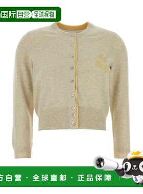 1h可退 潮奢 ISABEL MARANT 女士 Lona 浅灰色棉混纺针织开衫 CA0