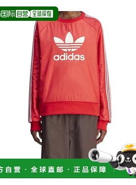 ADIDAS 男士卫衣 JE5994 AW2024 红色 圆领卫衣