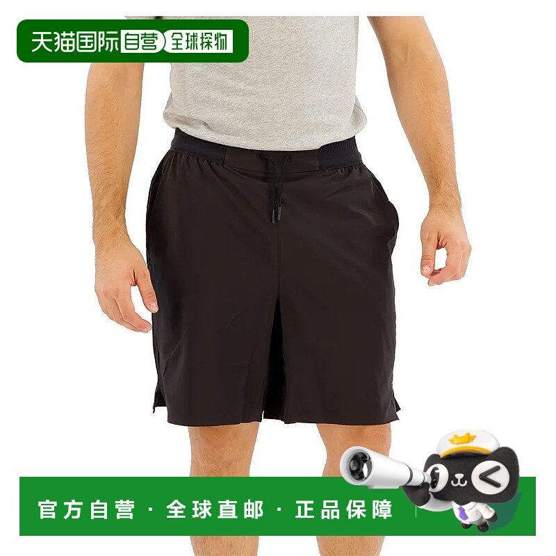 HELLY HANSEN Tech Trail 短裤 男士海丽汉森舒适