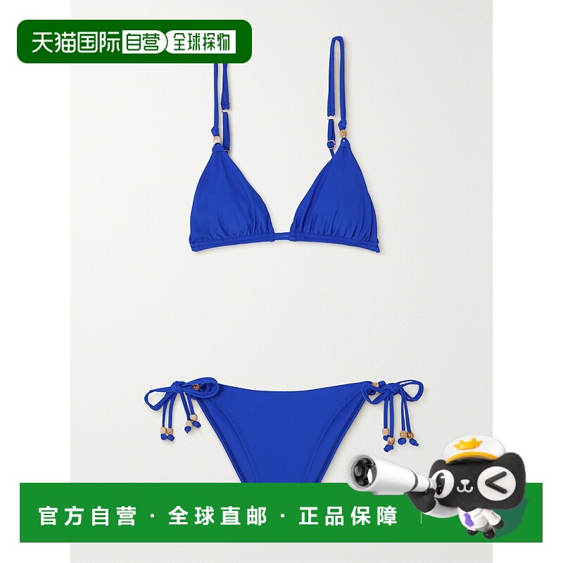 1h可退 潮奢 FAITHFULL THE BRAND 女士 El Bajio and Dua stretc