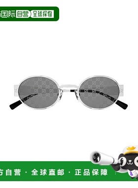 GUCCI 男士太阳镜 GG1854S002 CO 银色 圆框太阳眼镜古驰