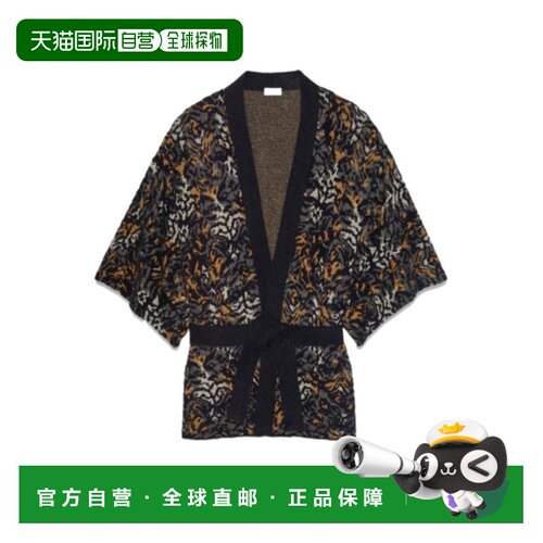Saint Laurent 圣罗兰 男士 羊毛马海毛混纺系腰带针织开衫 64466