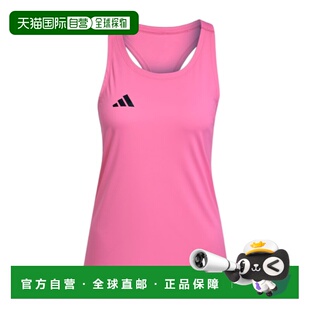 ADIDAS 女士运动背心 JF3503 SS2026 粉红色 adizero Essentials