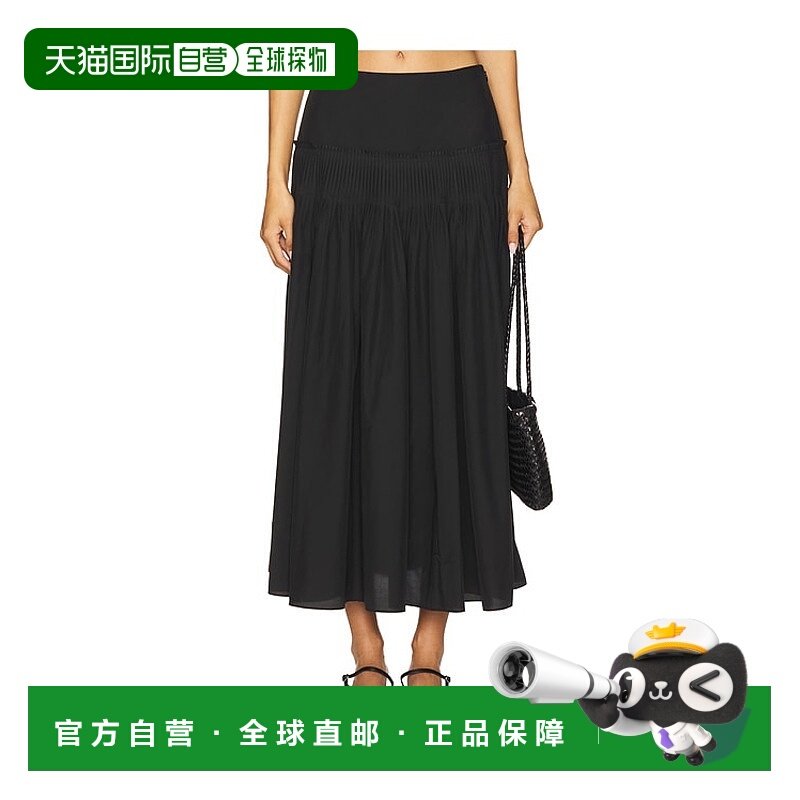 1h可退 潮奢 THEORY 希尔瑞 女士 Accordion 半身裙 P0504301