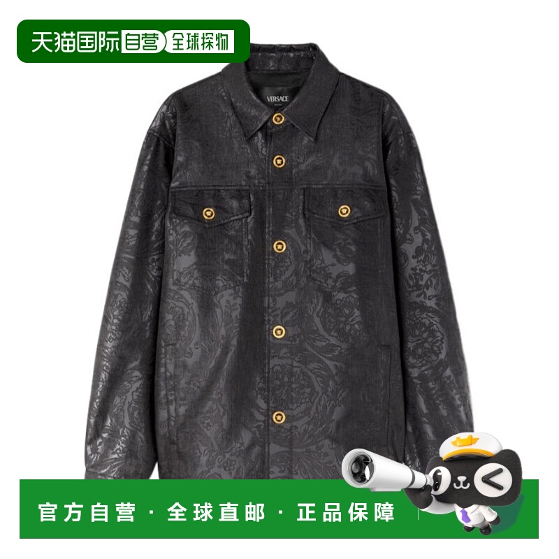 1h可退 VERSACE 男士外套 10188681A158871EG00 AW2025 黑色