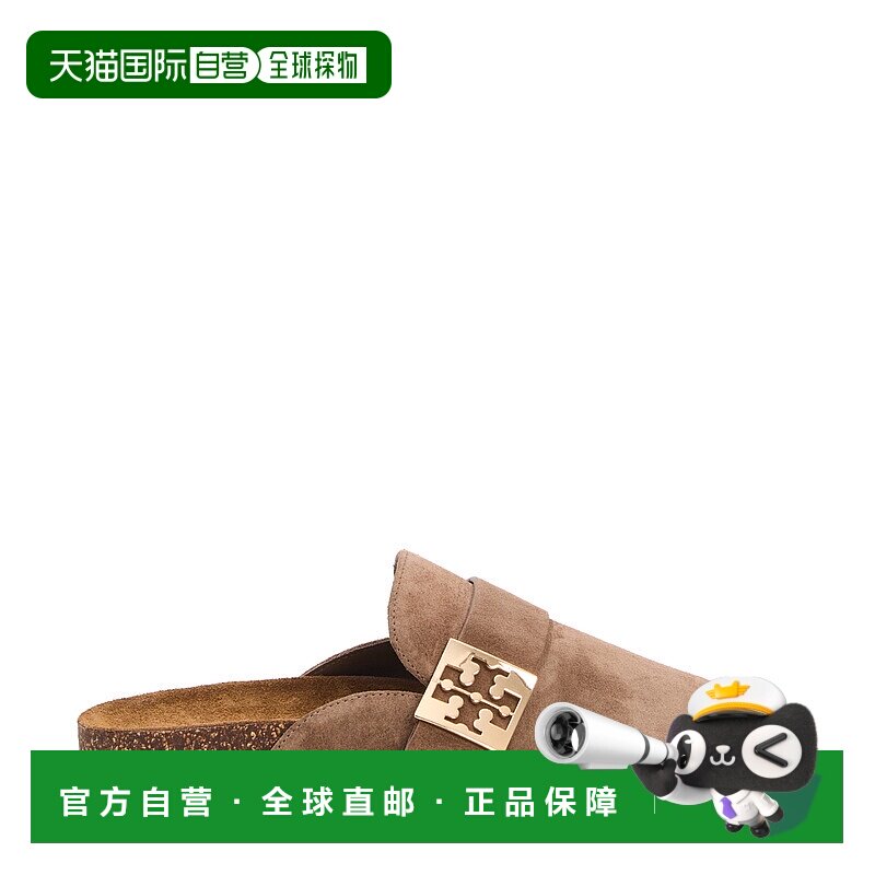 TORY BURCH 女士拖鞋 154446037BEIGE SS2025 深棕色单鞋半拖鞋