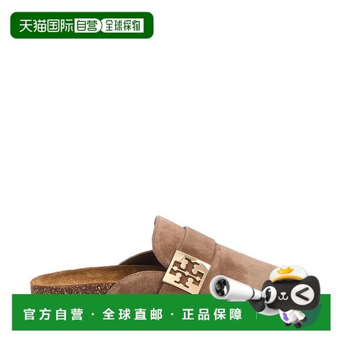 TORY BURCH 女士拖鞋 154446037BEIGE SS2025 深棕色单鞋半拖鞋