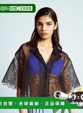 1h可退 潮奢 Topshop 女士 短款欧根纱刺绣衬衫(黑色)