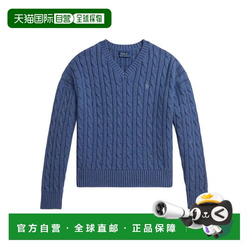 POLO RALPH LAUREN 男童卫衣 313A11238002ROYALHEATHER