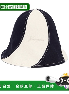 1h可退 潮奢 Jacquemus 男士 Le Bob 冰淇淋渔夫帽 25E255AC71450