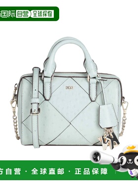 1h可退 潮奢 Dkny 唐可娜儿 女士 手袋 green绿色 舒适时尚