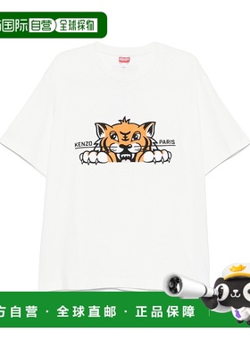 KENZO 男士T恤 FF55TS5264SI02 SS2025 白色