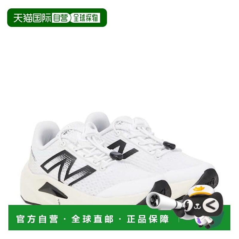 1h可退 潮奢 New Balance  男童 Bungee FuelCell Propel V5 跑步