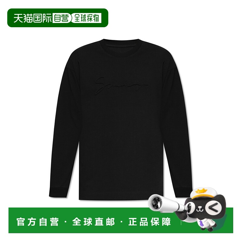 1h可退 GIVENCHY 男士针织毛衣 BM71MH3YP1001 CO 黑色 徽标圆领
