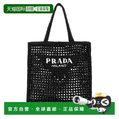 PRADA 女士手提包 1BG3932C2TF0442 CO 粉红色 Pink raffia shopp
