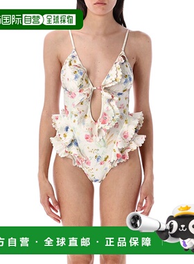 1h可退 潮奢 ZIMMERMANN 女士 Lucky 瀑布褶边连身泳装 4620WSS25