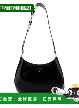 PRADA 女士手提包 1BC499VXOO2C49F03ZW-8 CO 黑色 Prada Handbag