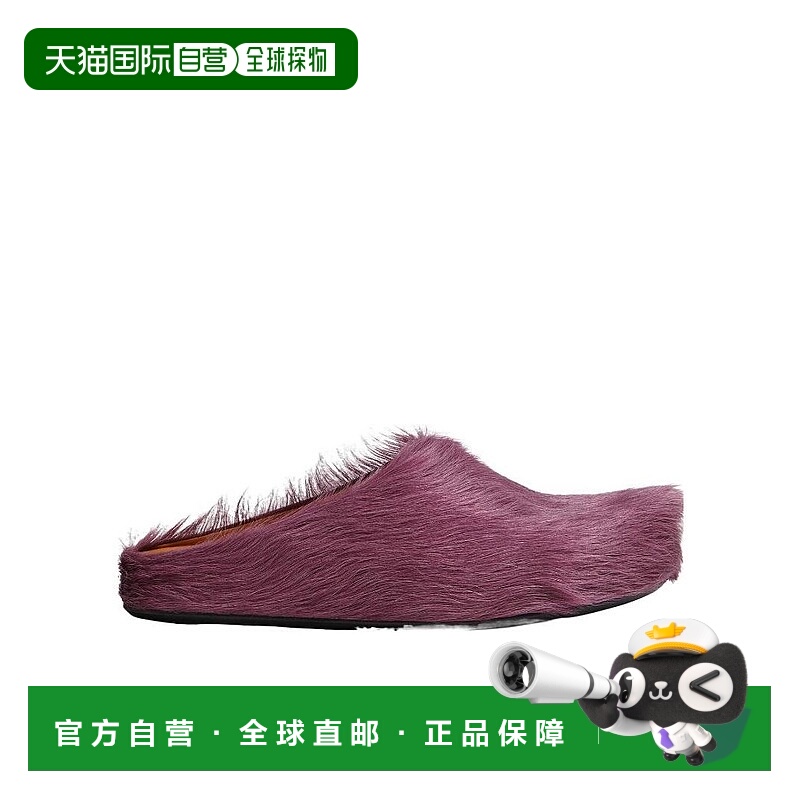 1h可退 marni 男士 时尚休闲鞋穆勒鞋拖鞋一脚蹬半拖鞋