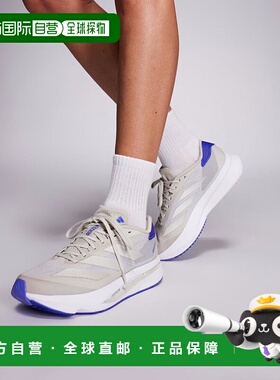 1h可退 潮奢 adidas 阿迪达斯 女士 Running Adizero SL2 蓝色银(
