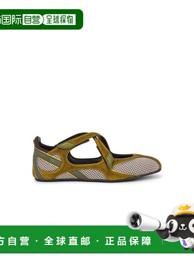 1h可退 潮奢 The Attico 女士 Floor01 芭蕾平底鞋 251WSH00871