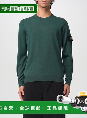 STONE ISLAND男士针织衫5100071S00C4V005E羊毛
