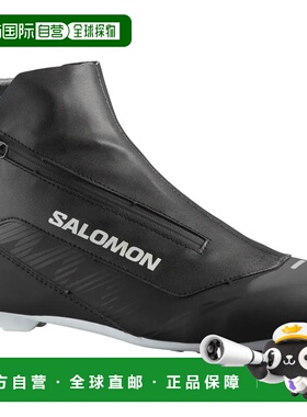SALOMON/萨洛蒙 RC8 Prolink 北欧滑雪靴 中性