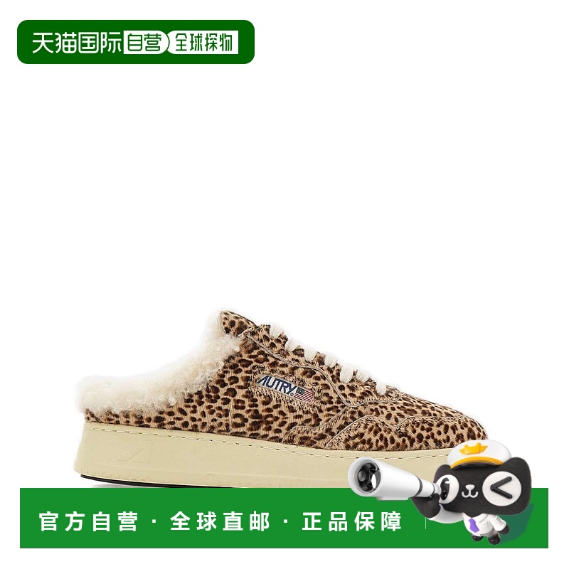 1h可退 AUTRY 女士高跟鞋 MULWYX01 AW2025 黄色 Mule Sneakers I