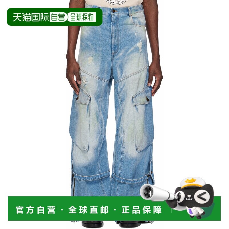 1h可退 潮奢 EGONLAB. 男士 独家发售蓝色泼漆工装牛仔裤 SS25DN0