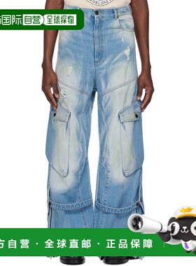 1h可退 潮奢 EGONLAB. 男士 独家发售蓝色泼漆工装牛仔裤 SS25DN0