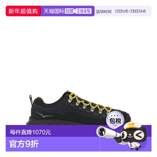 潮奢 Hoka One One 女士 