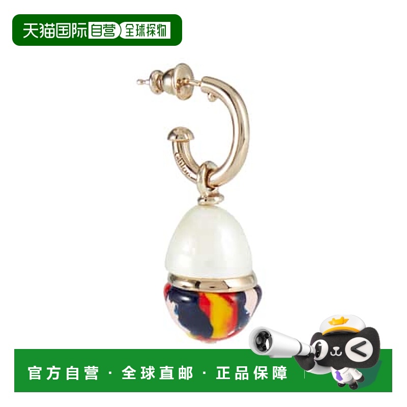 1h可退 潮奢 Chloe 蔻依 女士 Darcey 珍珠单耳环配饰