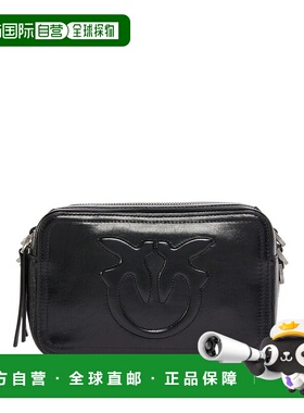 1h可退 潮奢 Pinko 品高 女士 CARRIE 相机包 104336A26J斜挎包