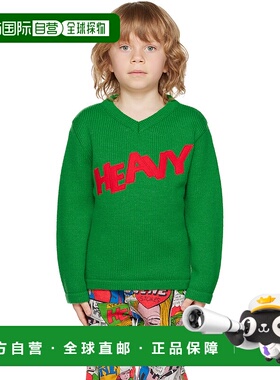 1h可退 潮奢 Erl 女童 绿色 Heavy 儿童毛衣童装 ERL06KN008