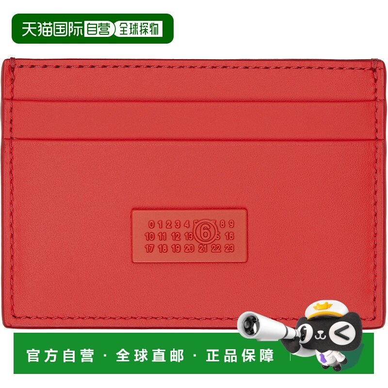 潮奢 Mm6 Maison Margiela 马丁 马吉拉 MM6 男士 橙色 Numeric L