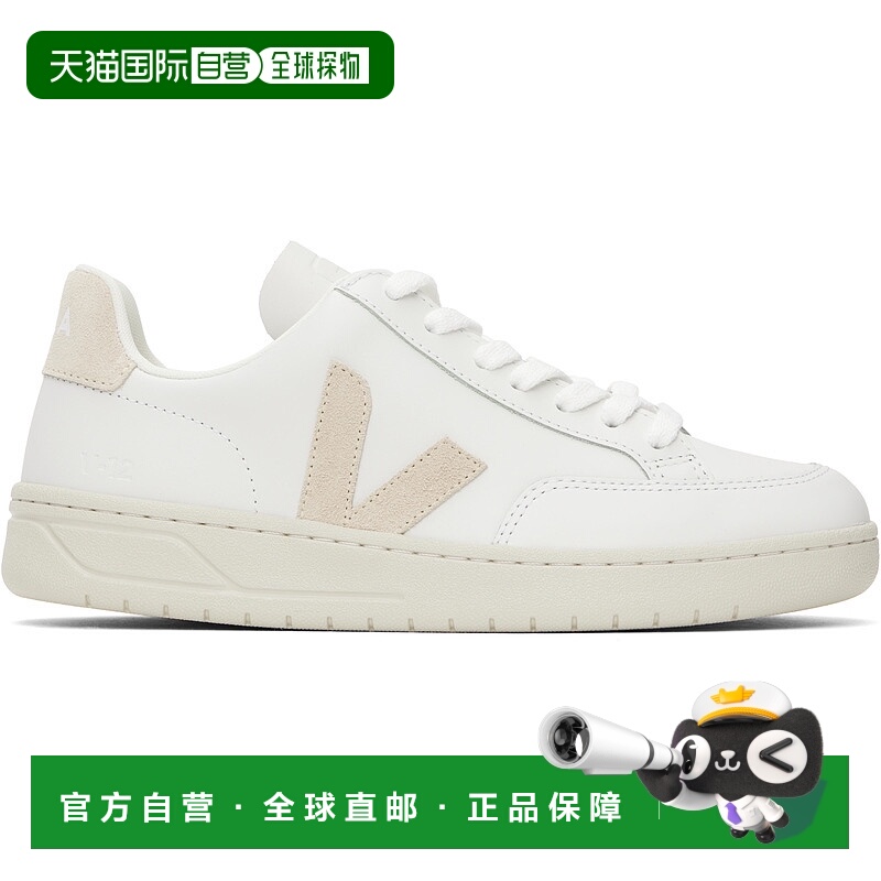 1h可退 潮奢 Veja 女士 白色 V-12 Leather 运动鞋 XD0202335