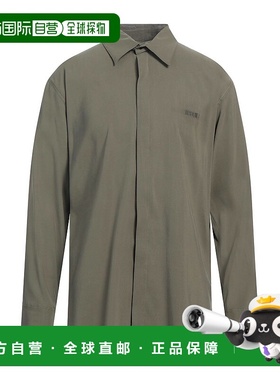 1h可退 潮奢 Msgm 男士 纯色衬衫 green绿色 舒适时尚
