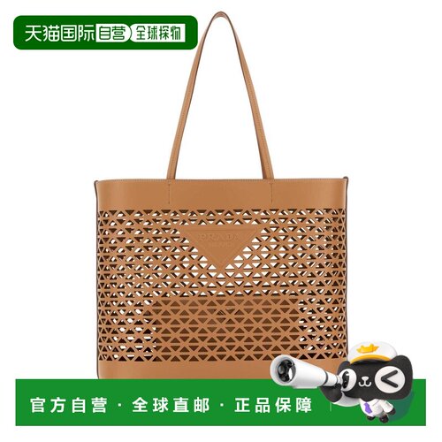 Prada 普拉达 女士 镂空细节托特包 1BG5032CY4单肩包手提包