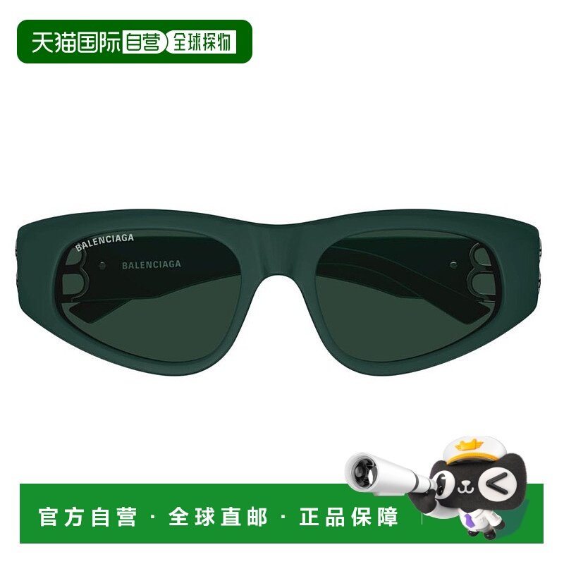 1h可退 潮奢 Balenciaga 巴黎世家 女士 几何框太阳镜 BB0095S,ZIPPO/瑞士军刀/眼镜,太阳眼镜,淘宝优惠券,粉丝福利购,淘宝优惠卷