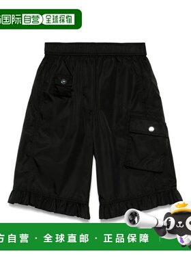 1h可退 潮奢 GANNI 甘尼 女士 松紧腰短裤 W0411 black黑色 舒适