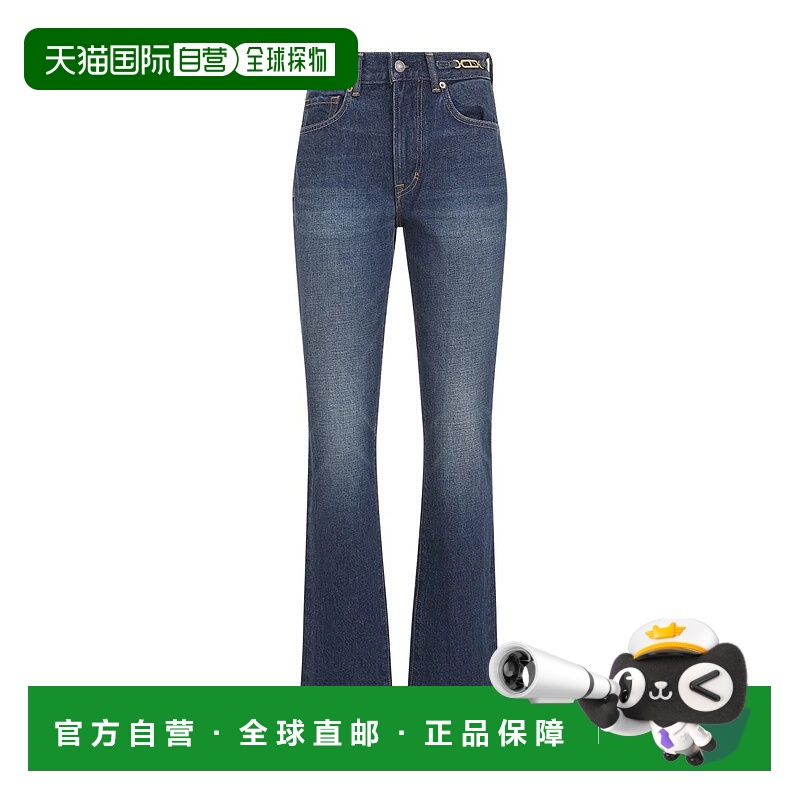 1h可退 TOM FORD 女士牛仔裤 PAD116DEX226 AW2024 蓝色 Tom Ford