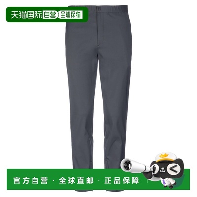1h可退 潮奢 THEORY 希尔瑞 男士 休闲长裤 grey灰色 舒适时尚