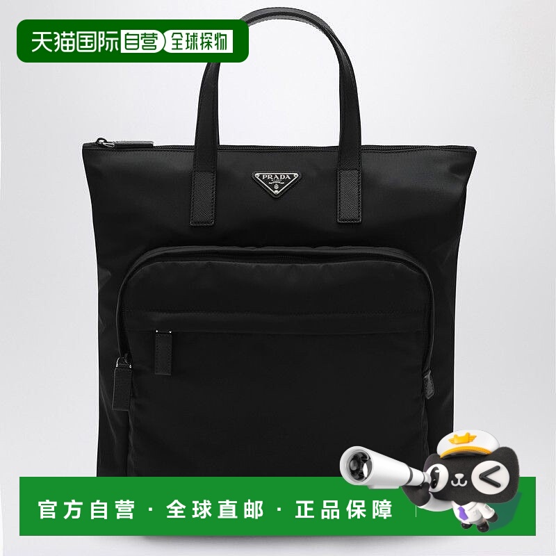 1h可退 潮奢 Prada 普拉达 男士 RE-NYLON 黑色小牛皮购物包 2VG0