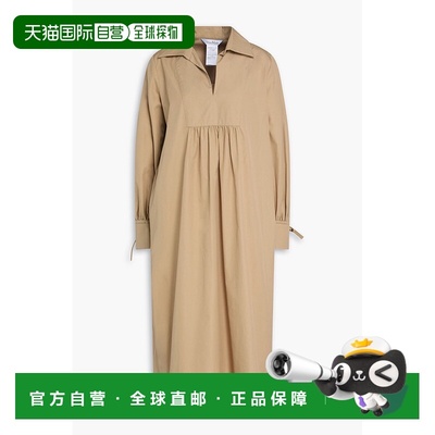 1h可退 潮奢 MaxMara 麦斯玛拉 女士 褶皱棉质府绸中长连衣裙 231