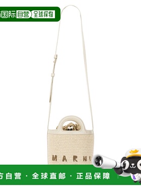 MARNI 女士单肩包 SCMP0056Q1P386000W12 SS2025 白色手提包